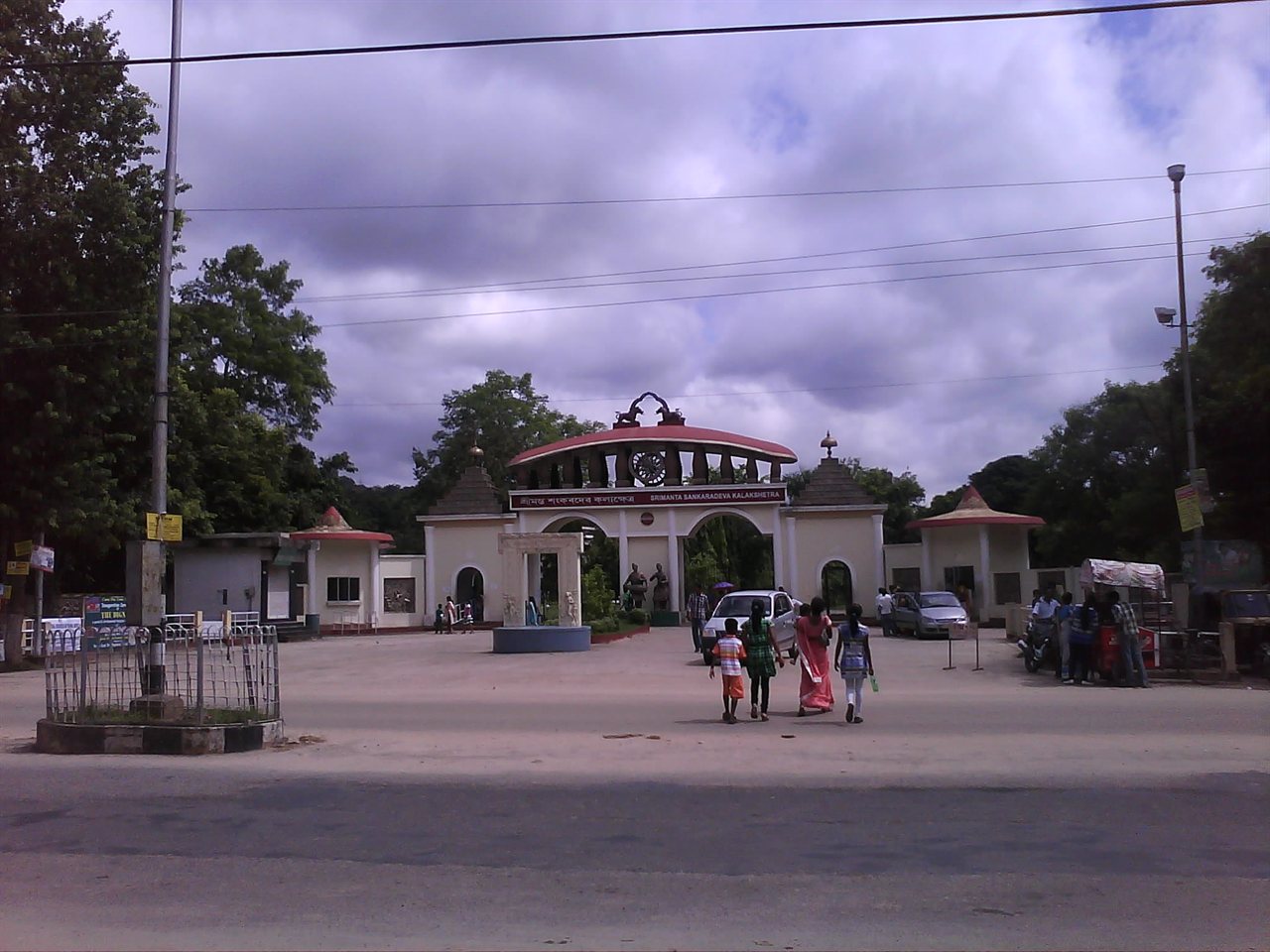 Srimanta Sankardev Kalakshetra and Silk Heritage